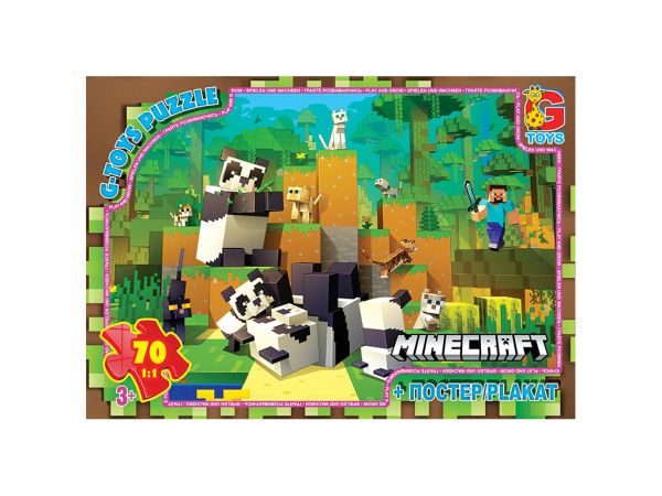 Дитяча гра пазли із серії  Minecraft (Майнкрафт) 70 елементів MC801 ТМ G-Toys