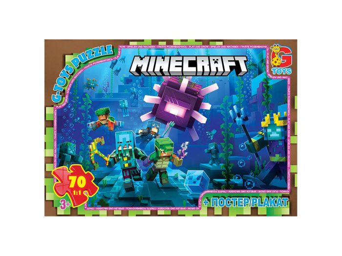 Дитяча гра пазли із серії  Minecraft (Майнкрафт) 70 елементів MC802 ТМ G-Toys