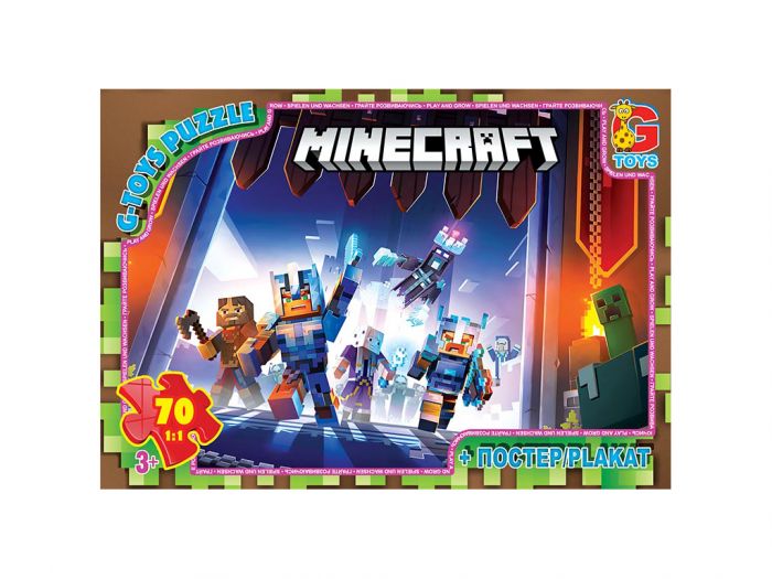 Дитяча гра пазли із серії  Minecraft (Майнкрафт) 70 елементів MC803 ТМ G-Toys