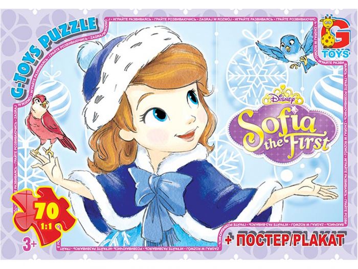 Дитяча гра пазли із серії Софія прекрасна 70 елементів SF019 ТМ G-Toys