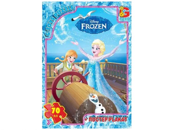 Дитяча гра пазли із серії Frouzen (крижане сердце) 70 елементів FR011 ТМ G-Toys
