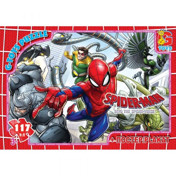 Дитяча гра пазли із серіїspider-man (людина-павук) 117 елементів SM890 ТМ G-Toys