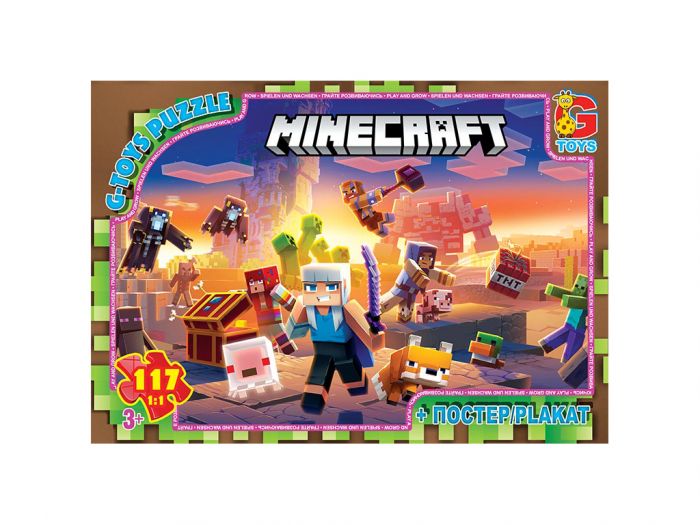 Дитяча гра пазли із серії  Minecraft (Майнкрафт) 117 елементів MC804 ТМ G-Toys