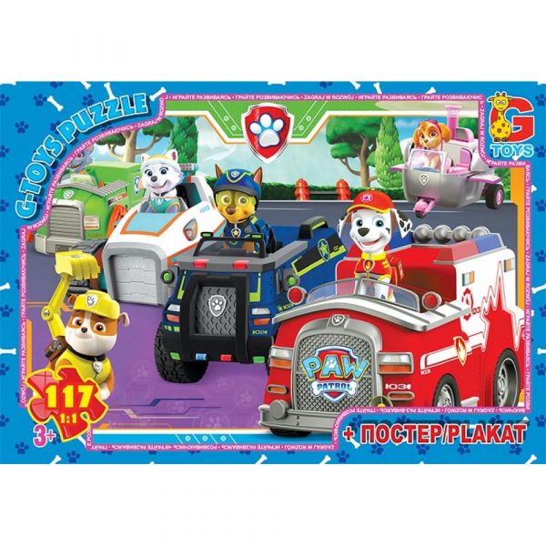 Дитяча гра пазли із серії Paw Patrol (цуценячий патруль) 117 елементів PW0838 ТМ G-Toys