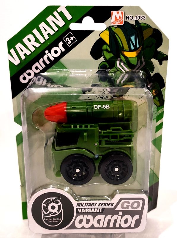 Дитяча іграшка трансформер арт. 1036 планш. 13,5*6*19см