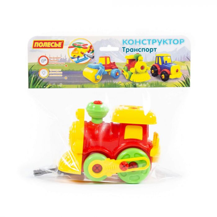 Дитяча іграшка потяг (паровозик) конструктор з викруткою (розбирається) 25 елементів 77134 Polesie в пакеті