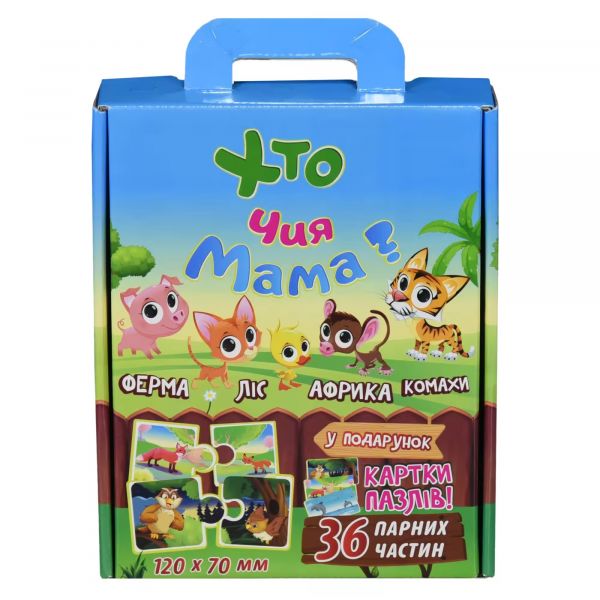 Дитяча гра пазли 30701 навчальні Хто чия мама 36 парних частин