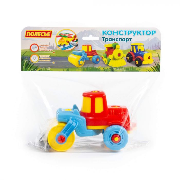 Дитяча іграшка трактор дорожній каток конструктор з викруткою (розбирається) 18 елементів 77776 Polesie tractor toy, в пакеті