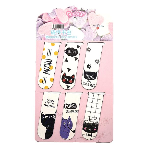 Закладка для книги, підручника магнітна (6х2см) Cats HX2271-1