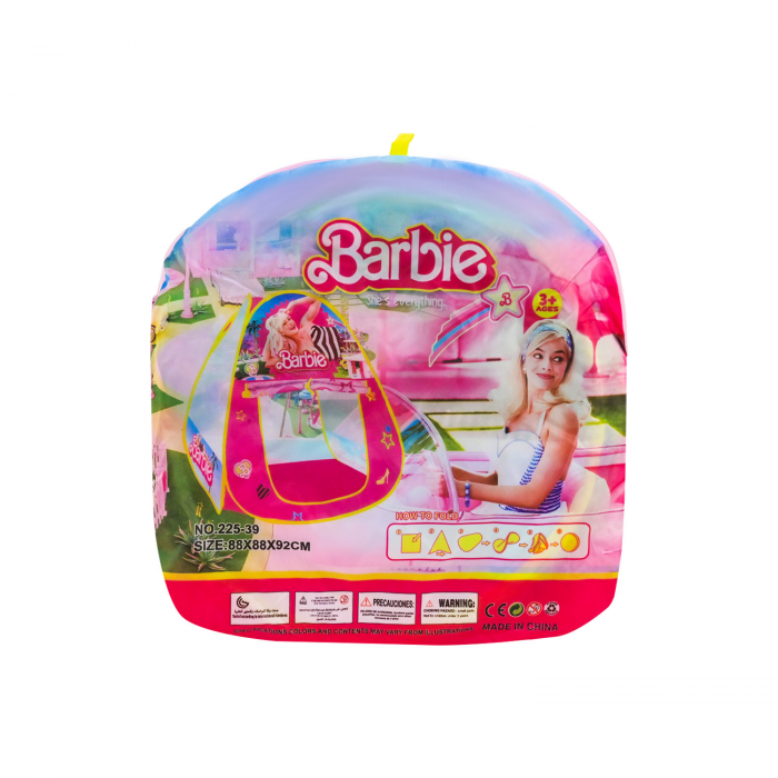 Дитяча іграшка намет палатка для малюків (4146) рожевий колір 225-39.40