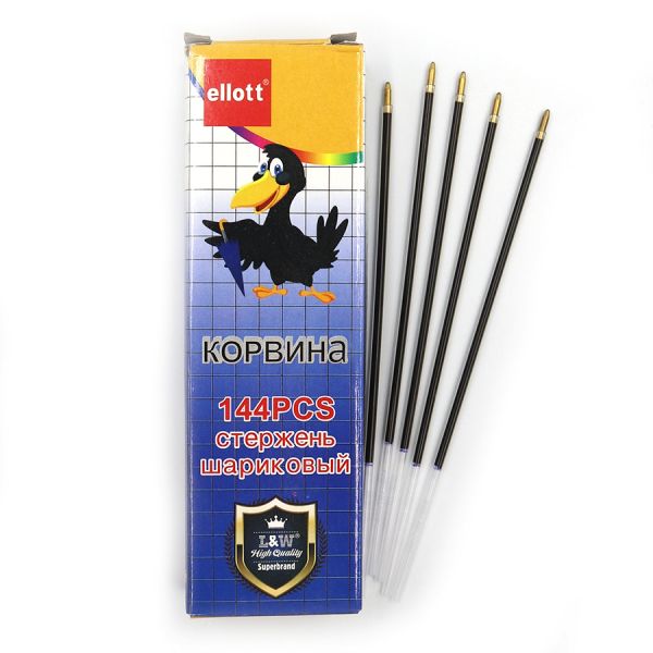 Стрижень для письмової ручки сині чорнила корвіна 51-Clref CL-51