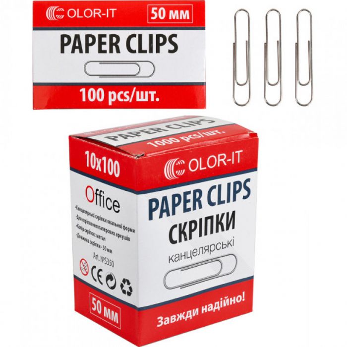 Скрепка металева 50мм кругла С s350