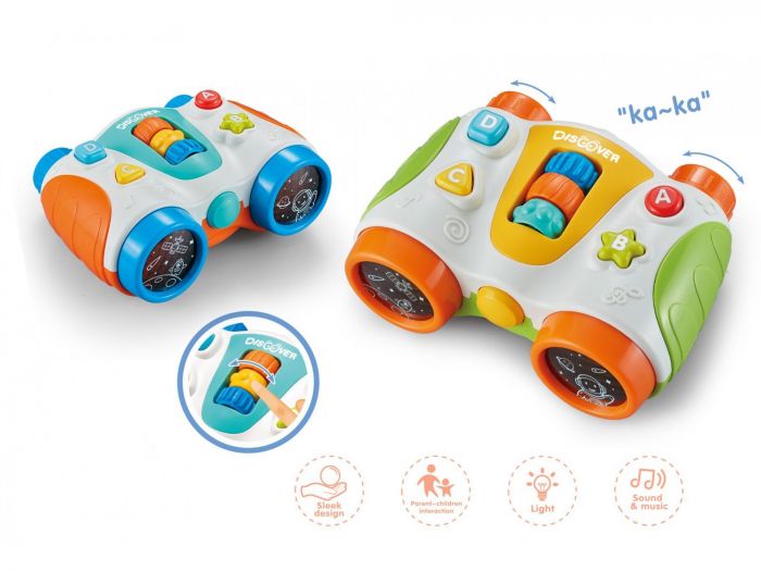 Дитяча іграшка бінокль зі світлом та звуком Chimstar Toys QF366-048