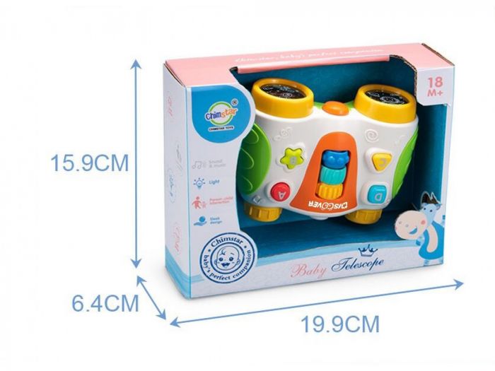 Дитяча іграшка бінокль зі світлом та звуком Chimstar Toys QF366-048