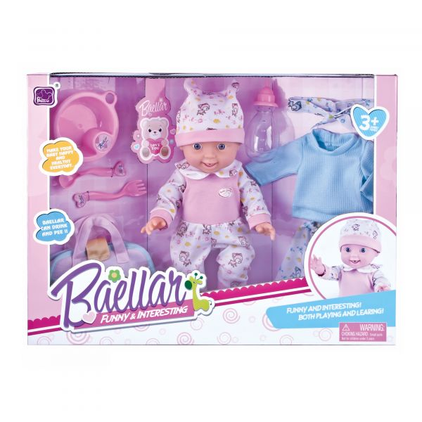 Дитяча іграшка лялька пупс п'є воду, пісяє, з одягом, розмір 33 см 11599 BAELLAR