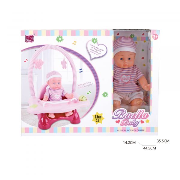 Дитяча іграшка лялька пупс зі стільчиком, розмір 33 см 13999 BAELLAR