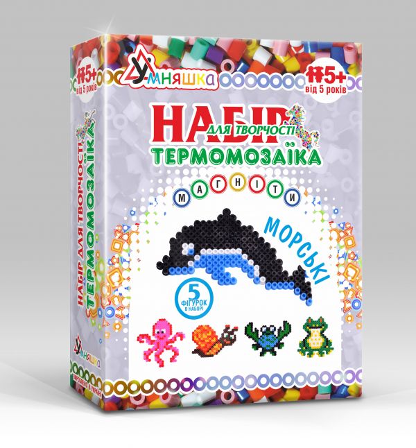 Набір для творчості магніти з термомозаїки морські ТМ-003 ТМ Умняшка
