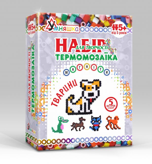 Набір ддя творчості магніти з термомозаїки тварини ТМ-008 ТМ Умняшка