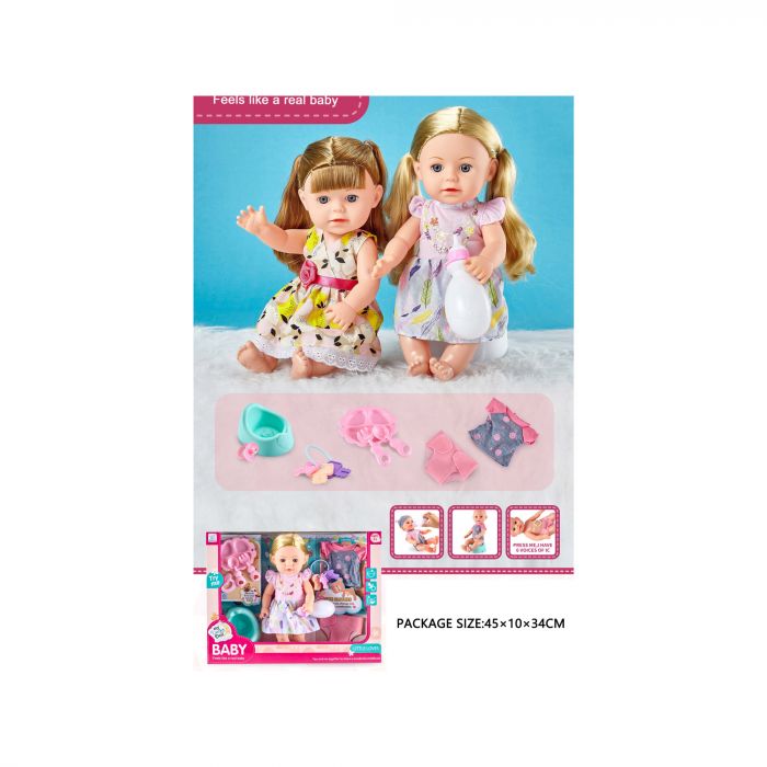 Дитяча іграшка лялька пупс п'є воду, пісяє, з горщиком , розмір 35 см 98031 KaiHan®, відео в описі 