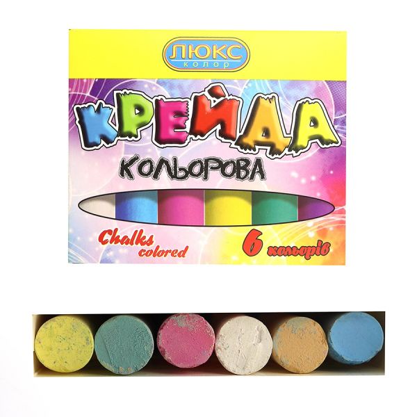Крейда кольорова для асфальта КРУ-6 ЛЮКС КОЛОР кругла 6 кольорів 6 шт