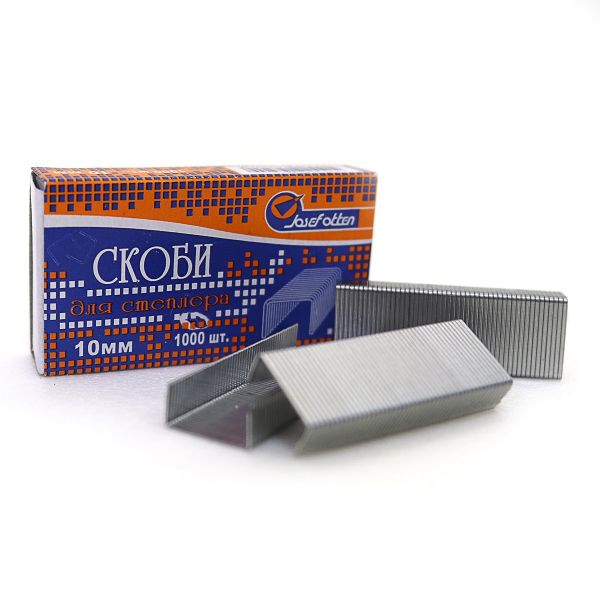 Скоби для степлера Josef Otten №10 1000шт 9007-10 4145-10