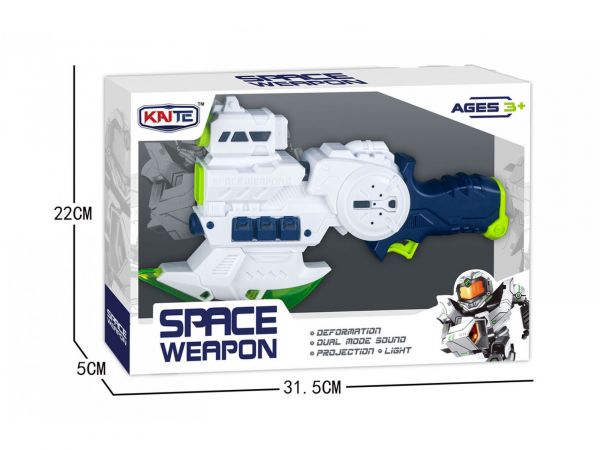 Дитяча іграшка космічний бластер SPACE KT218-2 KAITE пістолет з проектором звуковий та світловий ( відео в описі)