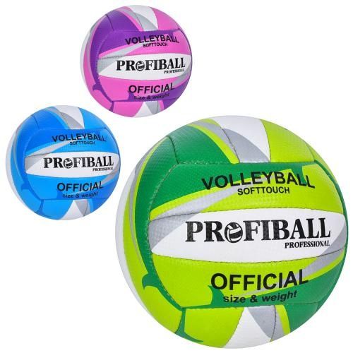 М'яч волейбольний 1170ABC