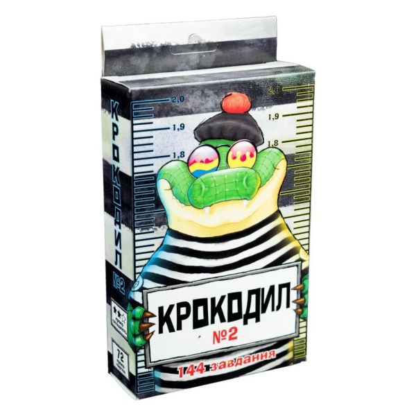Дитяча настільна гра (Вік 12+) крокодил №2, Strateg 30725  