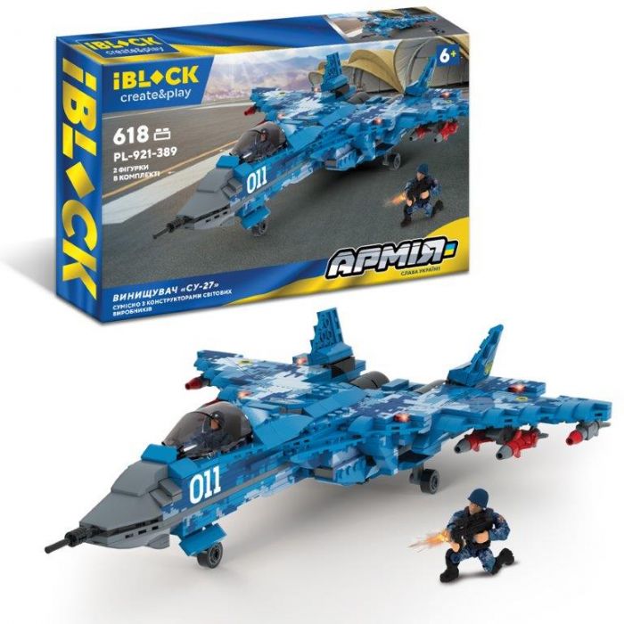 Дитяча іграшка конструктор військова техніка літак винищувач СУ-27, 618 деталей, IBLOCK PL-921-389, 2 фігурки