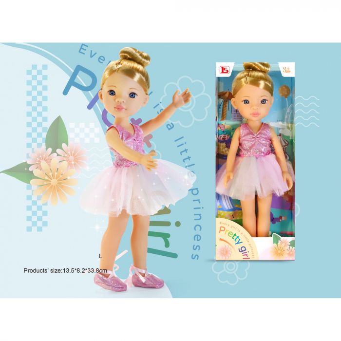 Дитяча іграшка лялька танцівниця 33см LS1301-3 Pretty Girl