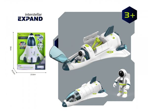 Дитяча іграшка космічний корабель ракета шатл 80102 відео в описі 