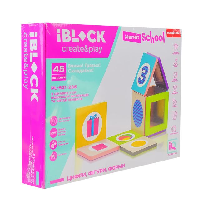 Дитяча іграшка розвиваюча конструктор магнітний 45 деталей IBLOCK PL-921-236