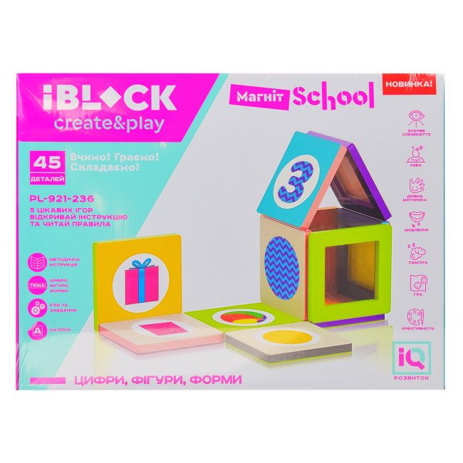Дитяча іграшка розвиваюча конструктор магнітний 45 деталей IBLOCK PL-921-236