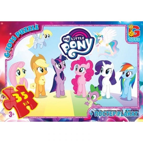 Пазли ТМ "G-Toys" із серії "My little PONY", 35 елементів MLP013