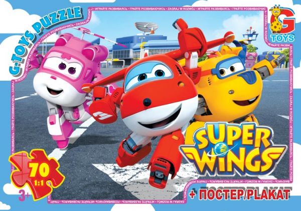 Пазли для дітей ТМ G-Toys із серії: Super Wings (Супер крила)70 елементів UW222