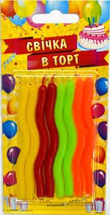 Свічки на торт кручені, тортові свічки, 8 шт/уп арт. 163