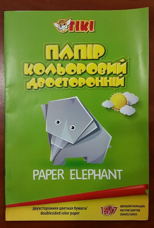 Папір кольоровий ДВОСТОРОННІЙ А4 14арк 7кол 80 г/м2 ТІКІ 50909-ТК
