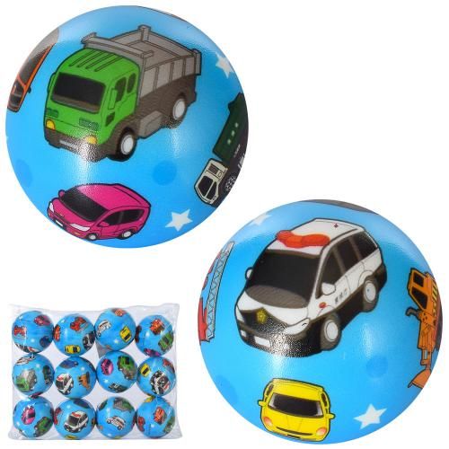 Дитяча іграшка м'яч фомовий 6,3см, в асортименті MS 2988, MS 3361-2, MS 3361-3, MS 3527 ціна за 1 шт