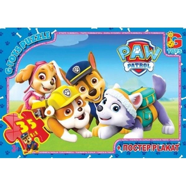 Пазли ТМ G-Toys із серії Paw Patrol Цуценячий патруль 35 елементів PW0821