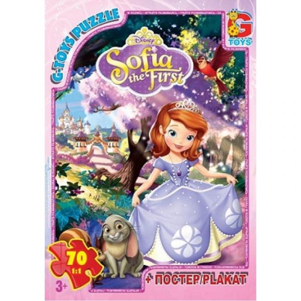 Пазли для дітей ТМ G-Toys із серії: Софія прекрасна 70 елементів SF003