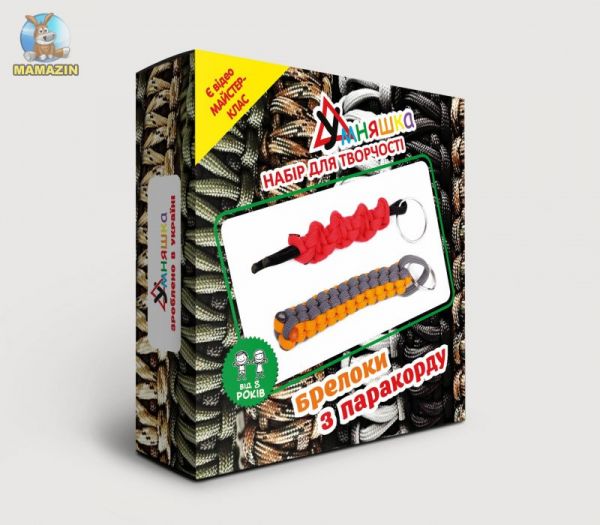 Набір для творчості плетення з паракорду темляк ПАР-004 ТМ УМНЯШКА