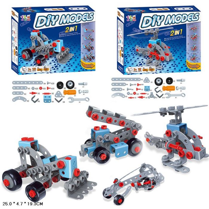 Дитяа іграшка конструктор TLH-14/15 