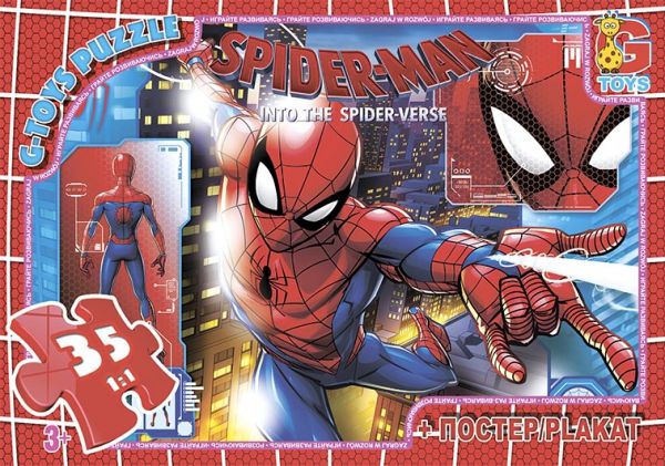 Пазли ТМ "G-Toys" із серії"Людина-павук", 35 ел. SM893