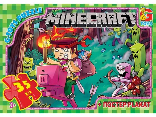 Пазли ТМ "G-Toys" із серії"Minecraft" (Майнкрафт), 35 елементів MC776