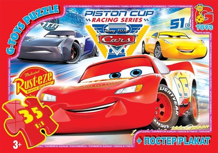 Пазли для дітей ТМ G-Toys із серії Тачки 35 елементів Z10188