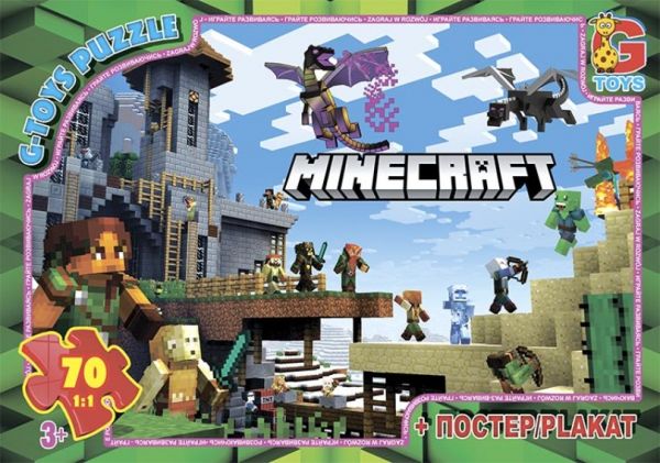 Пазли для дітей ТМ G-Toys із серії: Minecraft (Майнкрафт) 70 елементів MC785