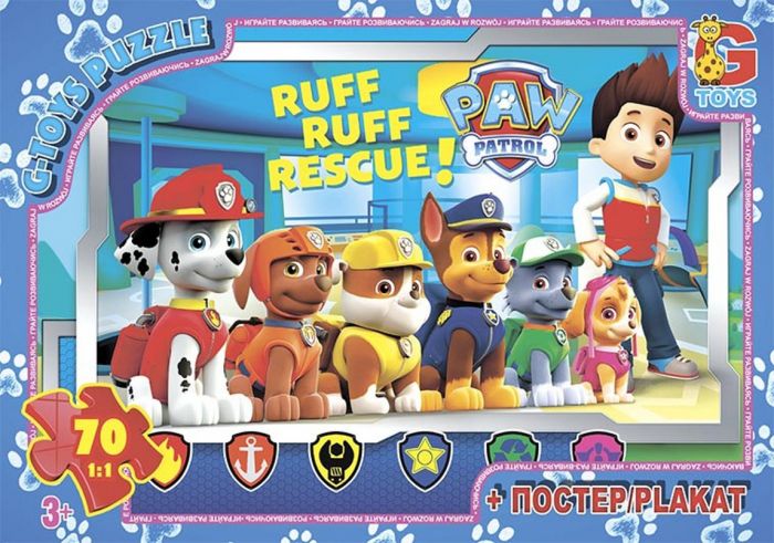 Пазли для дітей ТМ G-Toys із серії Paw Patrol (Цуценячий патруль), 70 елементів PW0857