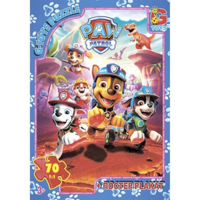 Пазли для дітей ТМ G-Toys із серії Paw Patrol (Цуценячий патруль) 70 елементів PW0859