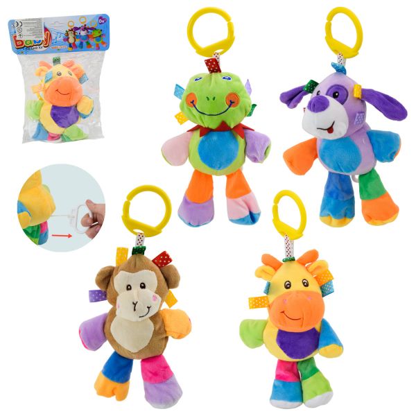 Дитяча іграшка м'яка підвіска на візок (коляску), ліжечко (кроватку) XQ220A/B/C/D брязкальце 4 види