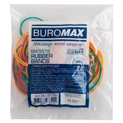 Гумка для грошей 50 гр асорті BM.5515